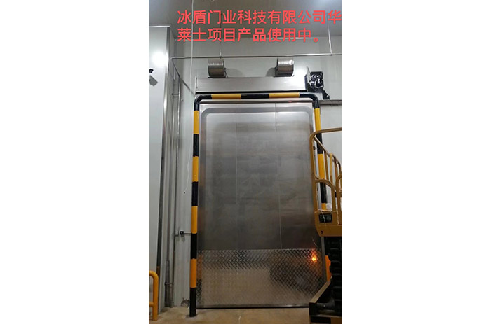 離心式風幕機